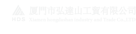 弘达山Logo